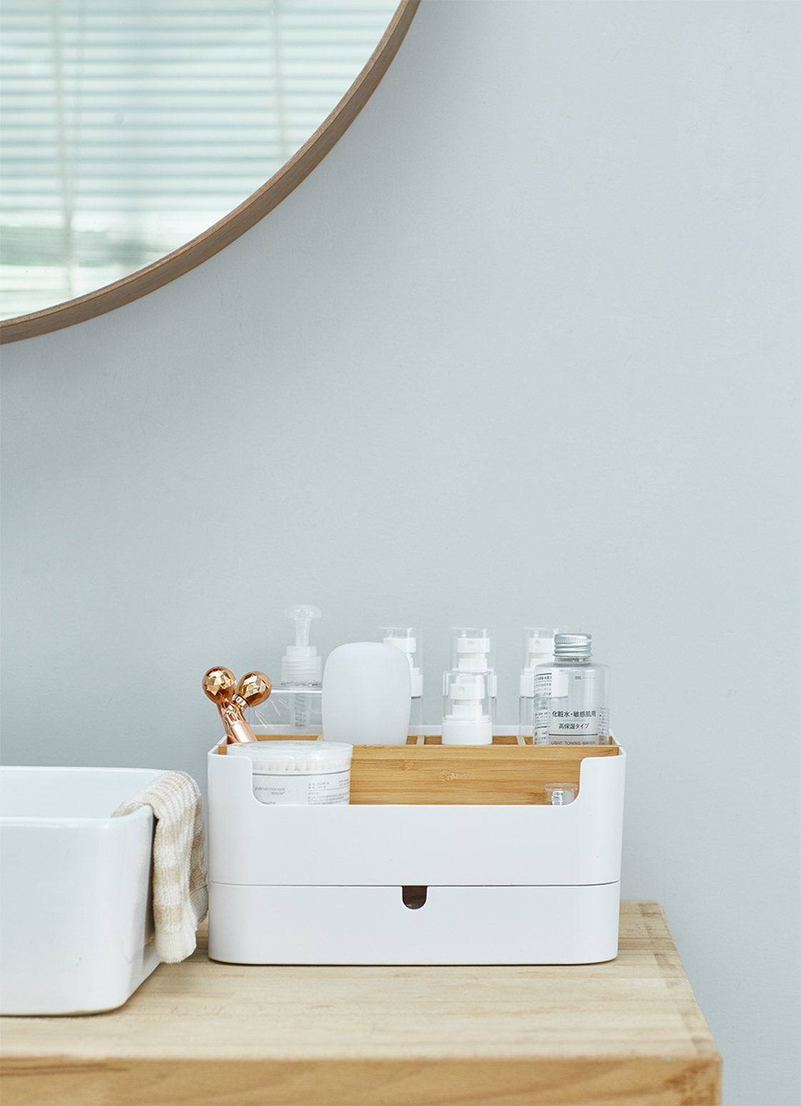 Design Desk-Organizer with Drawer